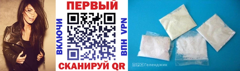 АМФЕТАМИН Premium Купить закладки Озёры