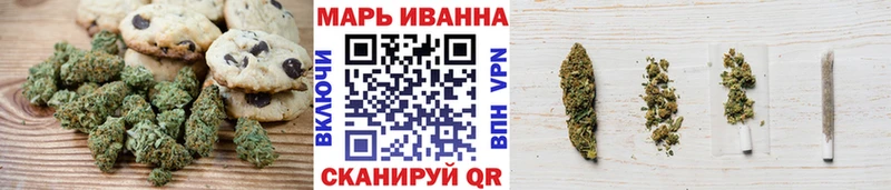 Cannafood конопля  Купить где  Озёры 