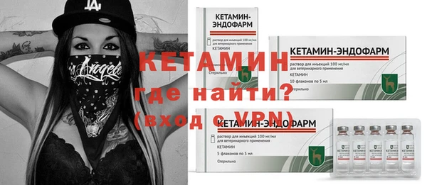 винт Козловка