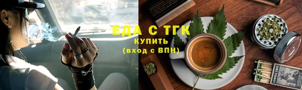 MDMA Premium VHQ Корсаков