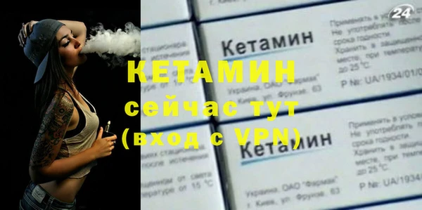 круглые Костерёво