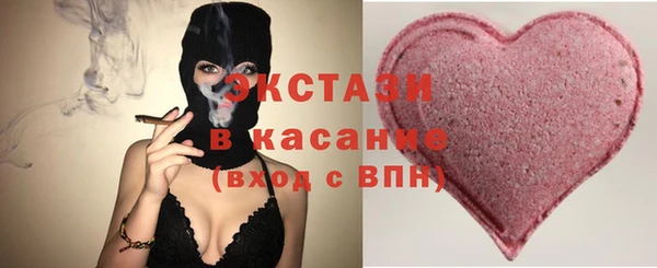 mdpv Калининец