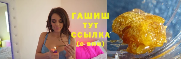 круглые Костерёво