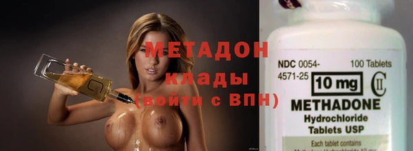MESCALINE Кодинск