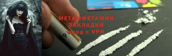 круглые Костерёво