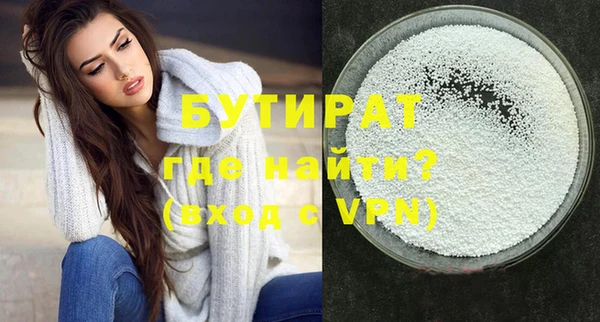 круглые Костерёво