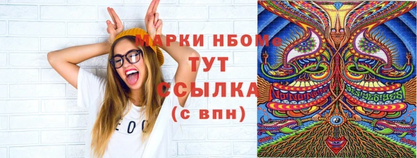 винт Козловка