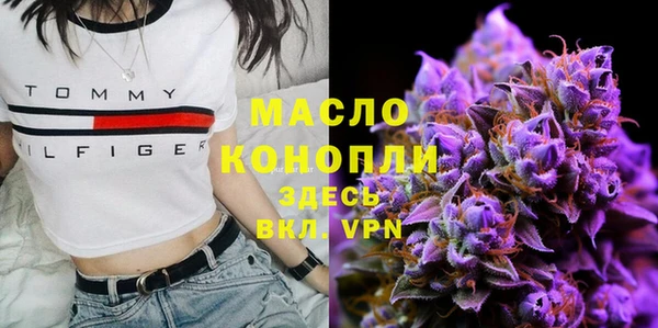 COCAINE Козельск