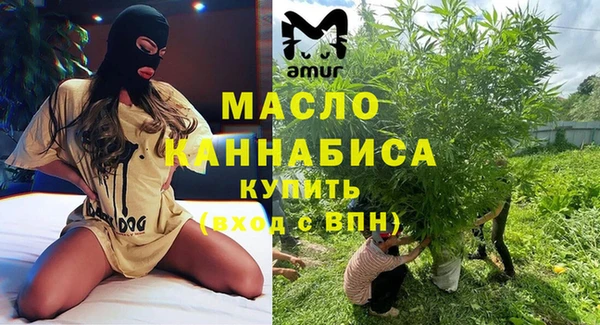 круглые Костерёво
