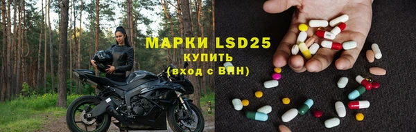 MESCALINE Коряжма