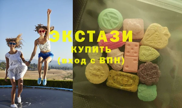 круглые Костерёво