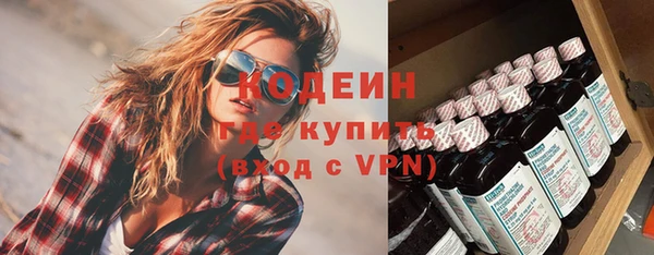 винт Козловка