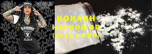 круглые Костерёво