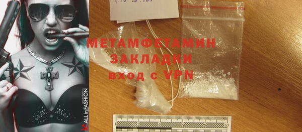 круглые Костерёво