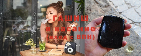 MESCALINE Кодинск
