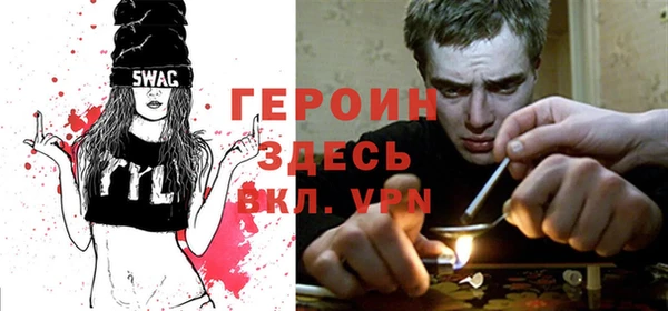 COCAINE Козельск