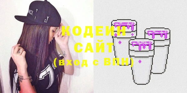 MESCALINE Коряжма