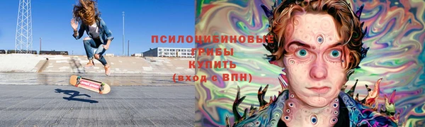 COCAINE Козельск