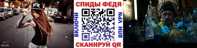 Метамфетамин витя  Купить  Озёры 