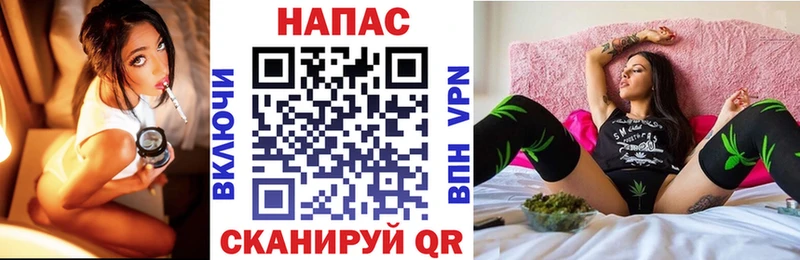 МАРИХУАНА SATIVA & INDICA  Купить закладки  Озёры 